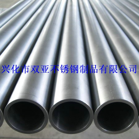 不銹鋼無(wú)縫管
